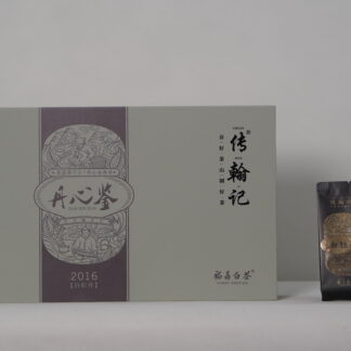 white peony tea 2016 aged fuding bai mudan