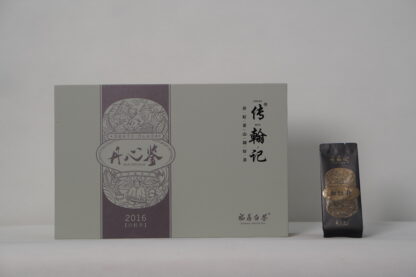 white peony tea 2016 aged fuding bai mudan