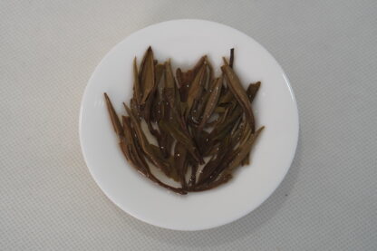 White Peony Tea 2016 – Aged Fuding White Tea Bai Mudan - Image 7