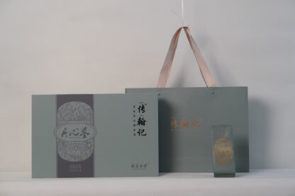 丹心鉴白牡丹 2015年 – 陈年福鼎白茶，药香浓郁，醇厚回甘：圖片 2