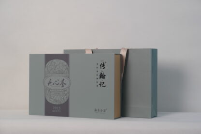 丹心鉴白牡丹 2015年 – 陈年福鼎白茶，药香浓郁，醇厚回甘：圖片 3