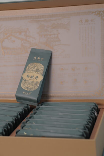 丹心鉴白牡丹 2015年 – 陈年福鼎白茶，药香浓郁，醇厚回甘：圖片 4