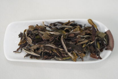 丹心鉴白牡丹 2015年 – 陈年福鼎白茶，药香浓郁，醇厚回甘：圖片 8