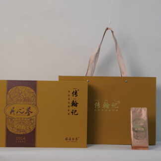 10-year aged Bai Mudan tea with jujube aroma