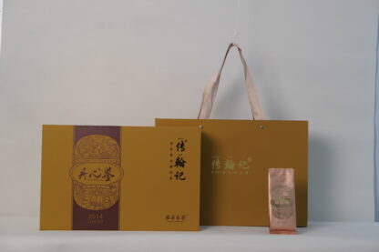 丹心鉴白牡丹 2014年 – 福鼎白茶，时光沉淀，陈香甘甜
