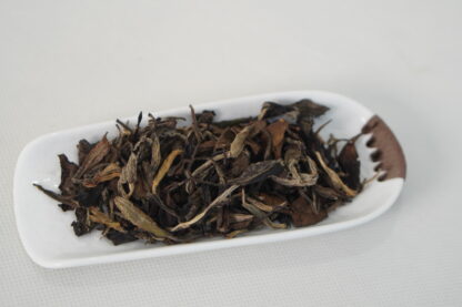 丹心鉴白牡丹 2014年 – 福鼎白茶，时光沉淀，陈香甘甜：圖片 10