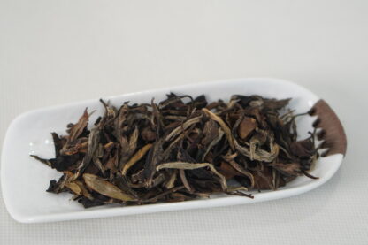 丹心鉴白牡丹 2014年 – 福鼎白茶，时光沉淀，陈香甘甜：圖片 15