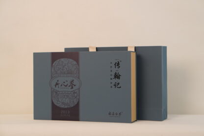 丹心鉴白牡丹 2013年 – 福鼎老白茶，陳香濃郁，醇厚悠長：圖片 4