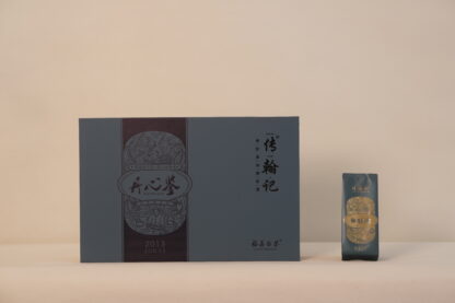 丹心鉴白牡丹 2013年 – 福鼎老白茶，陳香濃郁，醇厚悠長：圖片 3