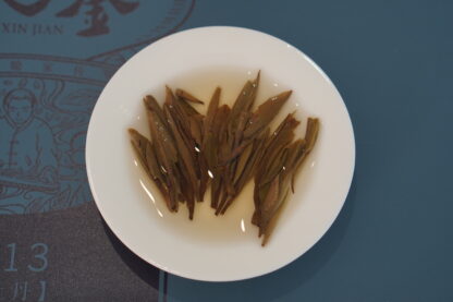 丹心鉴白牡丹 2013年 – 福鼎老白茶，陳香濃郁，醇厚悠長：圖片 12