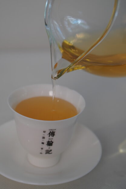 丹心鉴白牡丹 2013年 – 福鼎老白茶，陳香濃郁，醇厚悠長：圖片 19