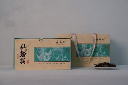 Xian Hanyu·Fuding White Tea | 2017 Shou Mei Loose Leaf Tea (350g) - Image 7