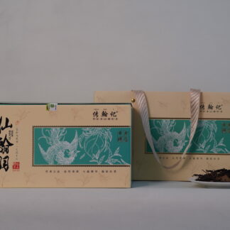 传翰记时光印记 2017年福鼎老白茶寿眉散茶 350g