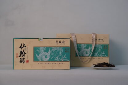 传翰记时光印记 2017年福鼎老白茶寿眉散茶 350g