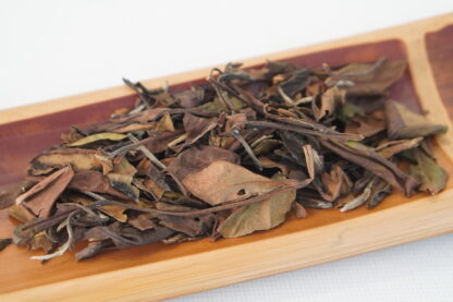 Xian Hanyu·Fuding White Tea | 2017 Shou Mei Loose Leaf Tea (350g) - Image 11
