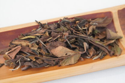 Xian Hanyu·Fuding White Tea | 2017 Shou Mei Loose Leaf Tea (350g) - Image 12